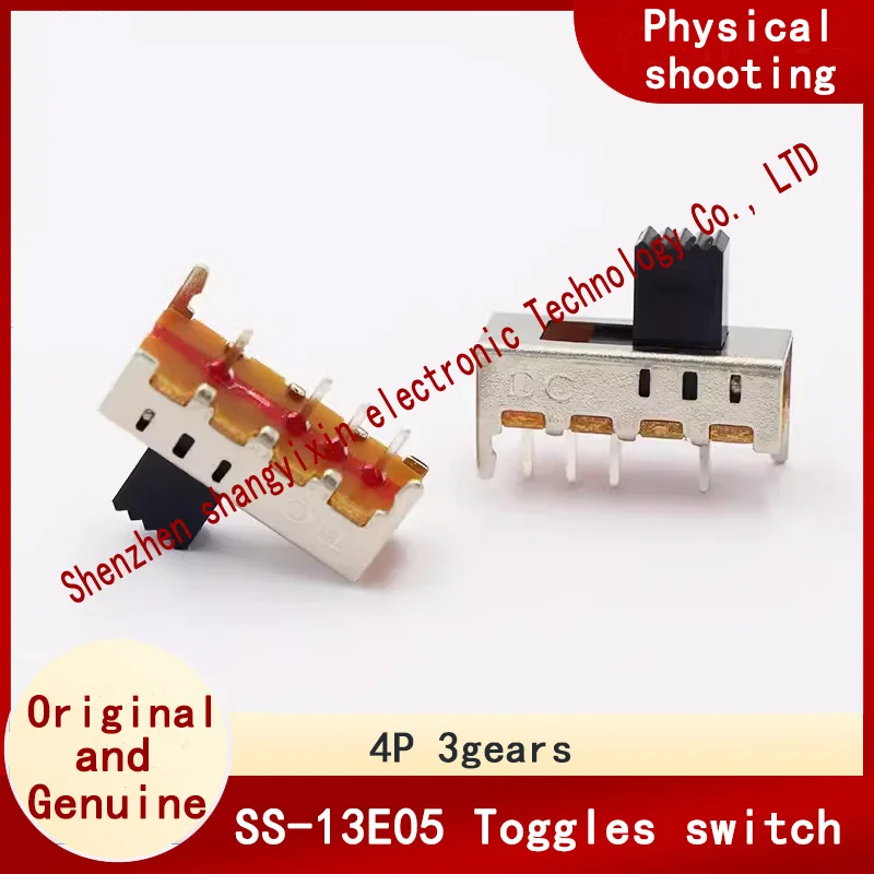 2 fixed feet 3-speed stereo toy power slide switch SS-13E05 3-speed 4-foot vertical toggle switch
