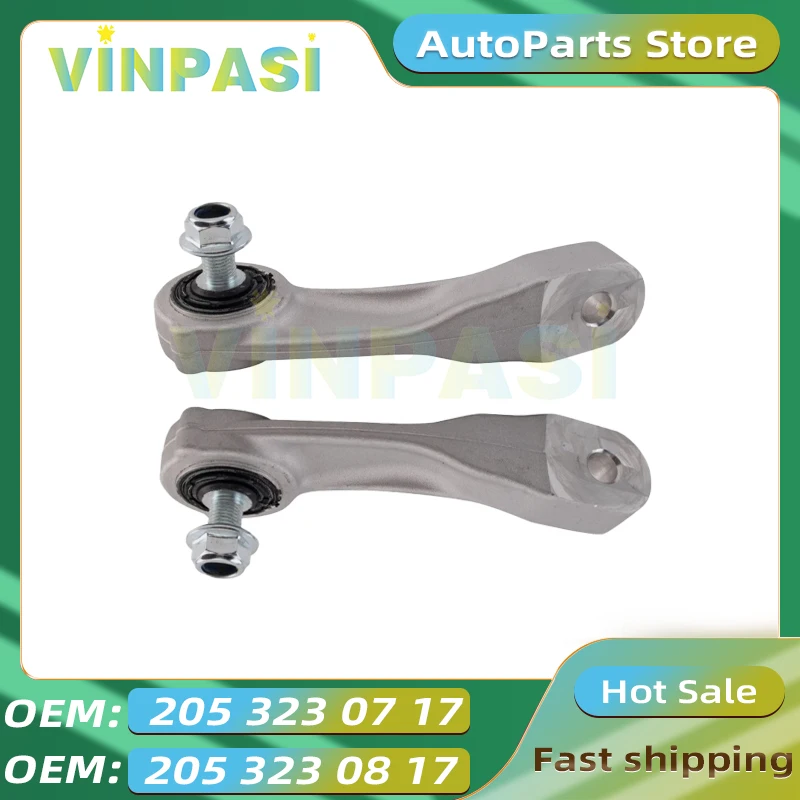 Front Anti Roll Bar Stabilizer Link Ball Joint Suitable for Mercedes Benz C-CLASS W205 W213 Stabilizer Bar 2053230717 2053230817