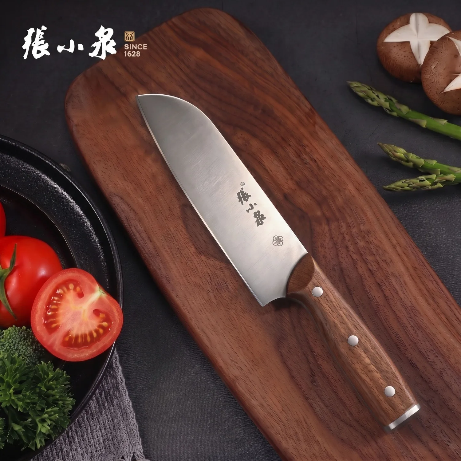 Zhang Xiaoquan High-end 6.89 inch Sharp Chef's Knife, Professional Knife, Sushi Kitchen Knife  with Rosewood Handle for Slicing