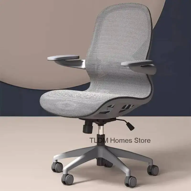 

Легкое кресло, офисные стулья, игровой компьютер, поворотные эргономичные офисные стулья, современная комфортная офисная мебель Cadeiras LLOC