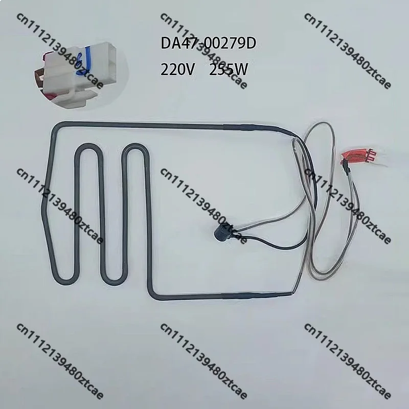 Electric Heater Defrosting Tube For Samsung Refrigerator 275W 300W 220V 230V 255W 280W DA47-00279C DA47-00279D