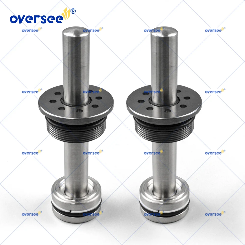 

2pcs/set 6CB-43820 Trim Piston Sub Assembly for Yamaha VF150 175 200 225 250 2-Stroke Outboard Engine 6CB-43820-01