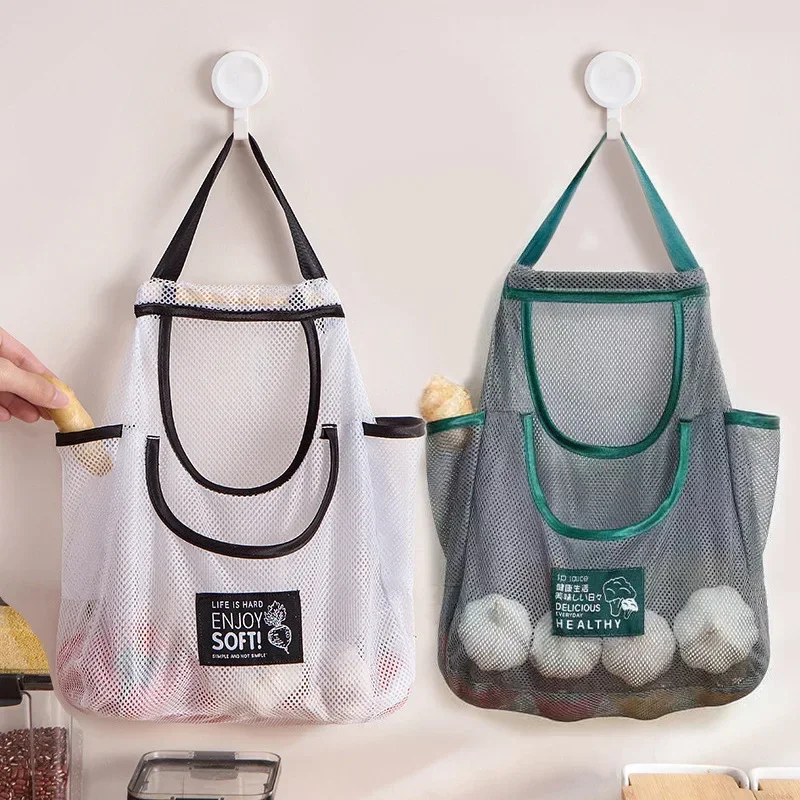 Large Capacity Kitchen Hanging Storage Bags Multi-purpose Mesh Bag Vegetable Fruit Garage Holder Kitchen Accessories