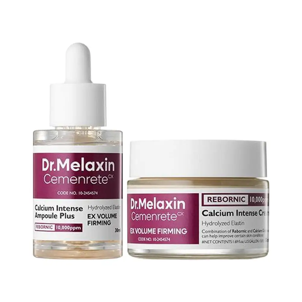 Cemenrete Calcium Volume Multi Balm/Eyephalt Eyebag Cream/Black & White Rice Exfoliating Essence Calcium Ampoule Serum Eye Patch image 3