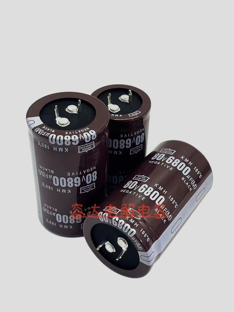 

Новый японский черный золотой Стальной 80v680 0uF электролитический конденсатор 80V фильтр усилителя мощности 30X50 оригинальный