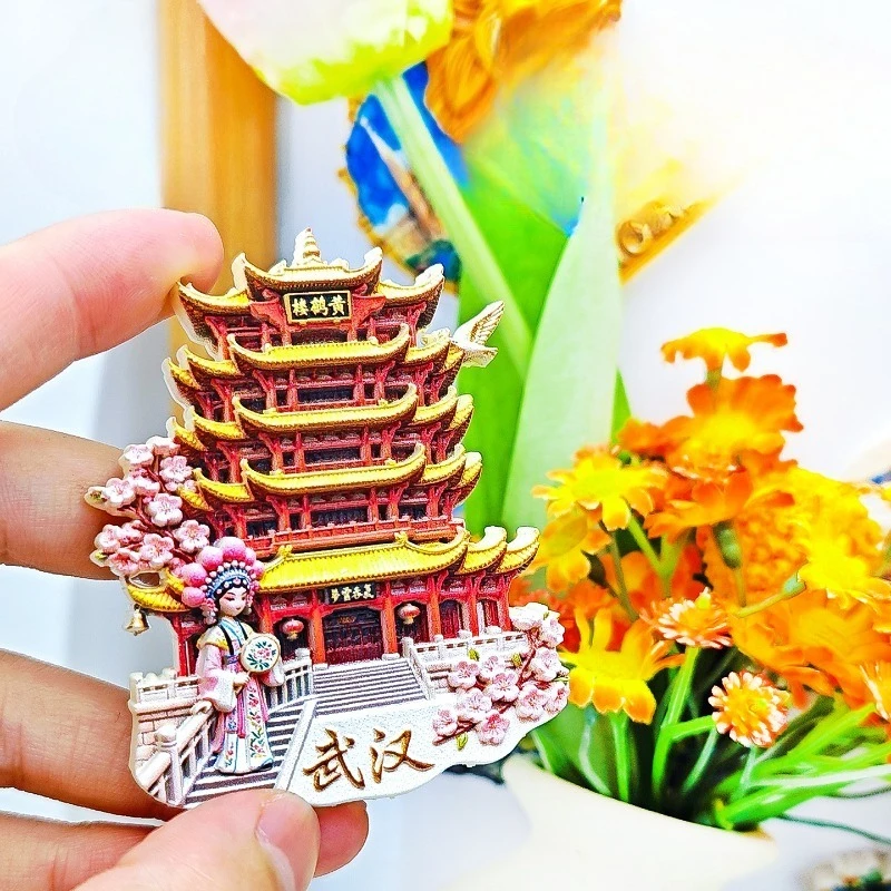 Wuhan Yellow Crane Sakura Fridge Magnet - Elegant 3D River City Souvenir Unique Chinese Cultural Gift for Travel Romantic Decor