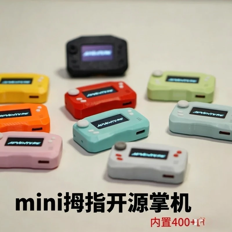 DIY homemade compatible arduboy mini game console 1.3 inch can be used as a keychain 400 small games 600mAh