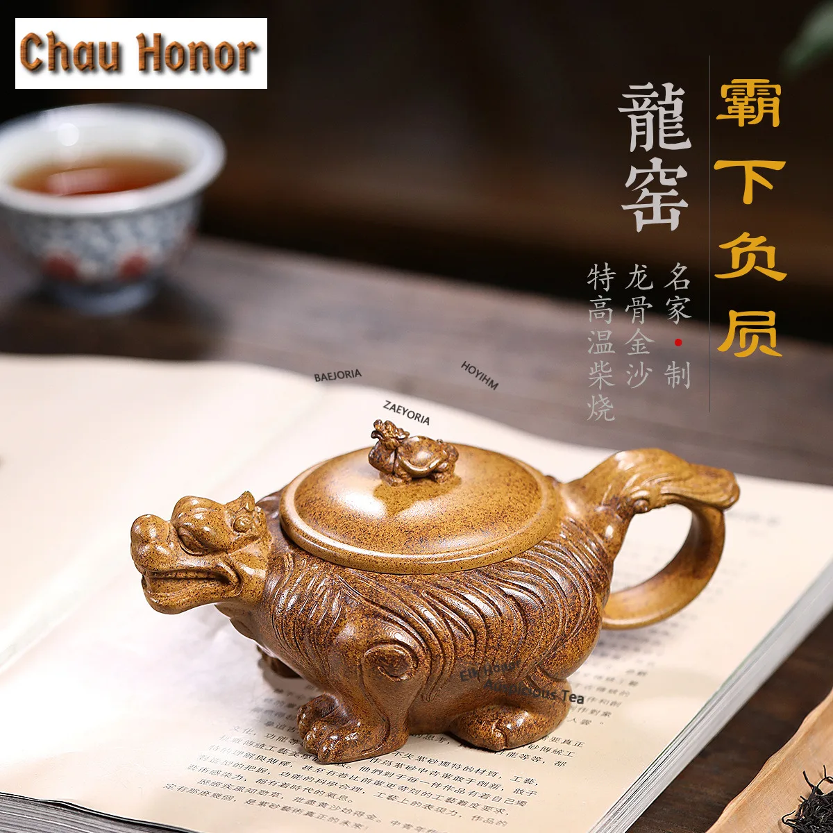 380ml Yixing Purple Clay Teapots Handmade Dragon Turtle Pot Raw Ore Wood-fired Mud Kettle Chinese Zisha Tea Set Collection Gift