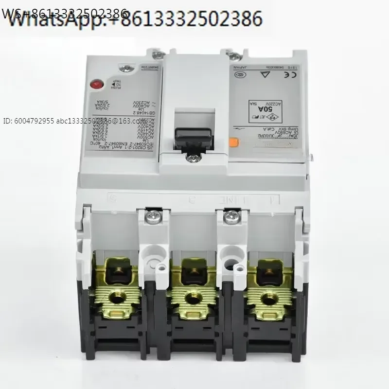 Molded case circuit breaker BW50EAG 3P 40A50A overall air switch three-phase 380V