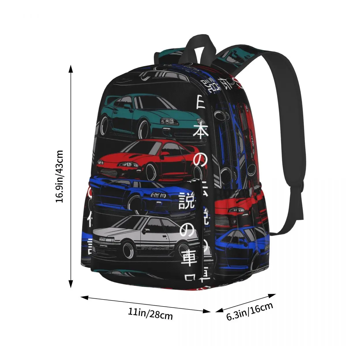 Imagem -04 - Japão Corrida Car Imprimir Mochila Jdm Unisex Poliéster Caminhadas Mochilas Mochilas Escolares Elegantes Grandes Mochila Escolar