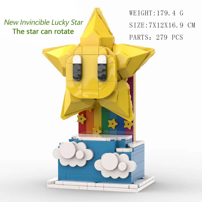 

Строительные блоки MOC, вращающаяся непобедимая модель Lucky Star, 279 шт., кирпичи, сборная игрушка, украшение для рабочего стола, детский праздничный подарок