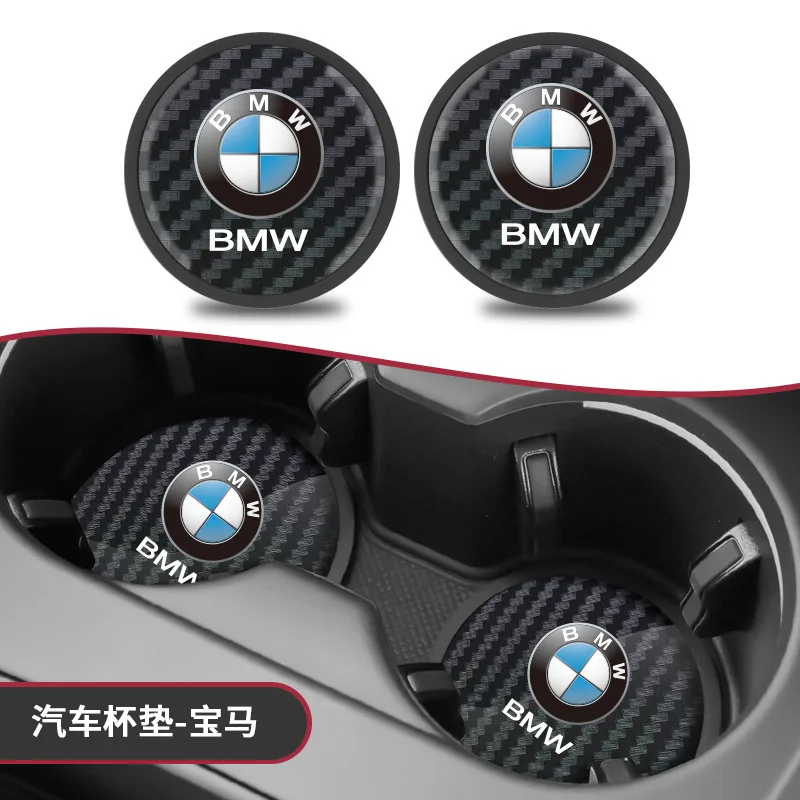 2pcs High Quality Car Water Cup Pad Car Coaster Anti-Slip Drink Holder Mat For BMW i7 X7 G07 LCI iX I20 X1 U11 3 5 7 Series G70