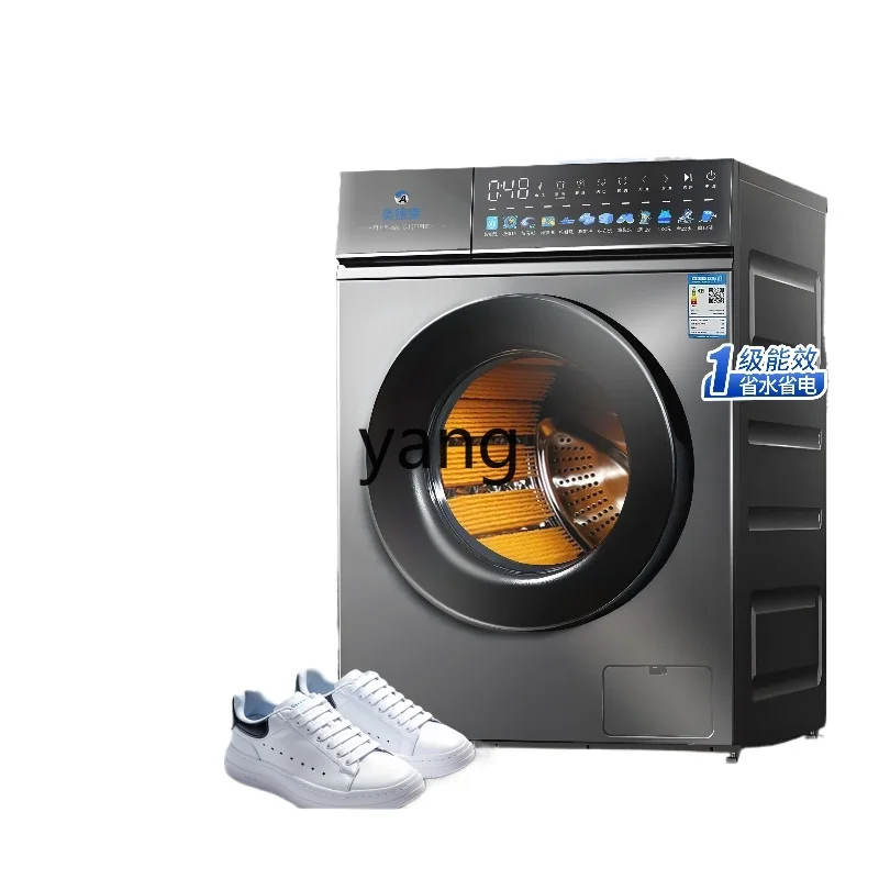 LMM roller shoe washing machine automatic washing and drying integrated household shoelace brush shoe machine