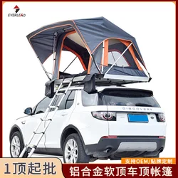 Self-driving Camping Aluminum Roof Tent Side Open hard shell Car Roof Tent DGSF