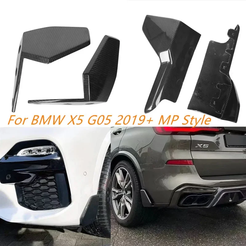 

MP Style Carbon Fiber Front Bumper Splitter Rear bumper Splitters For BMW X5 G05 2019+ Retrofit accessories