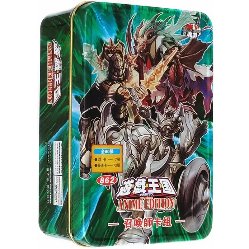 

Yu-Gi-Oh Collectible Battle Card Summoning Division Card Group Summoning Beast Caligula God Shadow Under The Black Magician