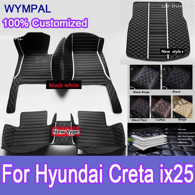 

Роскошные автомобильные коврики на заказ для Hyundai Creta ix25 2020 2021 2022, авто роскошные кожаные автомобильные коврики с полным покрытием