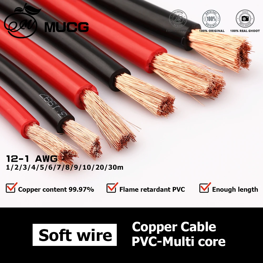 Black Red Electrical wires Copper cable Soft PVC Power cable For Air conditioning refrigerator Auto Wiring 1 2 4 6 8 10 12 AWG