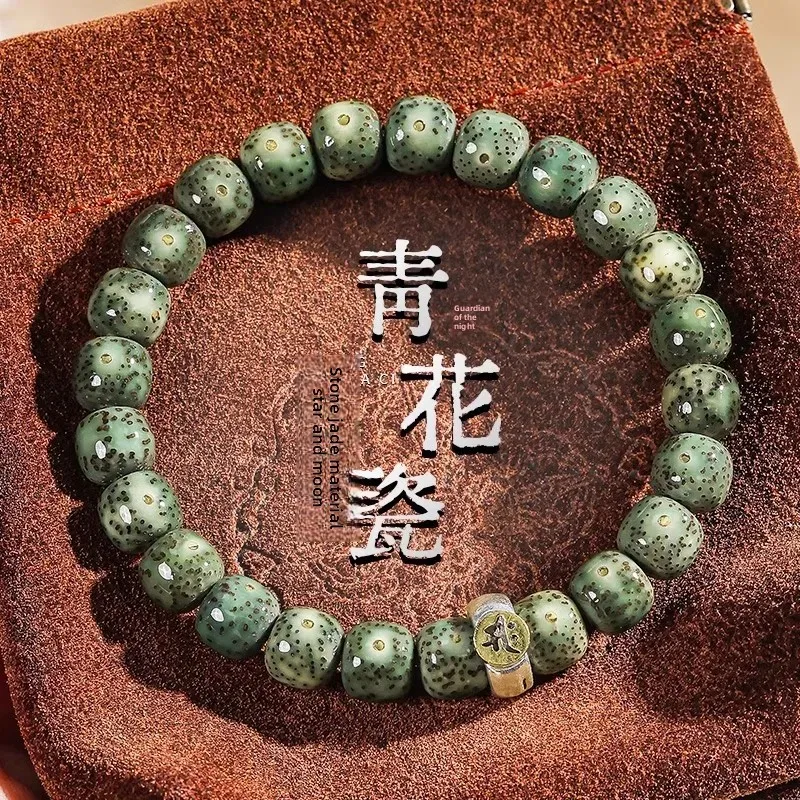 Blue and White Porcelain Star Moon Bodhi Bracelet 12 Zodiac Single Circle Wen Play Bodhi Beads Men's and Women's Ins Hand String