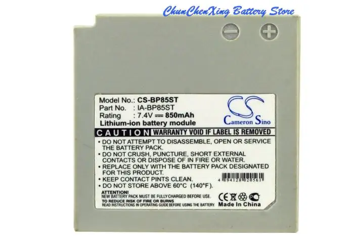 850mAh Battery IA-BP85ST for Samsung VP-HMX10 SC-MX10R SC-MX10A VP-MX25 VP-HMX08 SC-HMX10 SC-MX10 SC-HMX20 VP-MX10