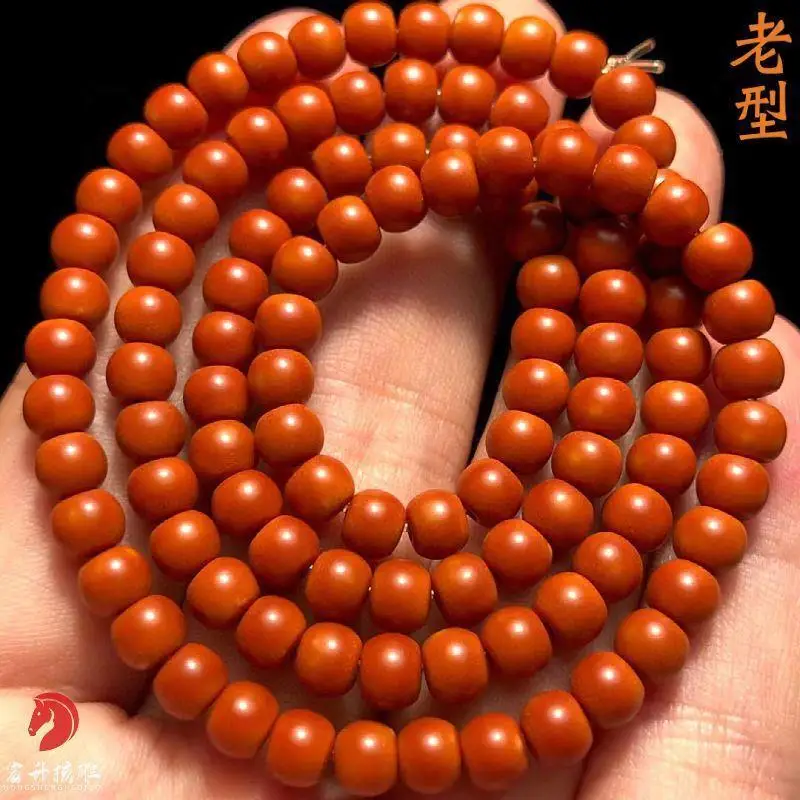 Merin Iron Olive Nut Core Tip Old-Styled 108 Necklace round Beads Bead Braclet Men's Hand Toy Neck Hanging Bra