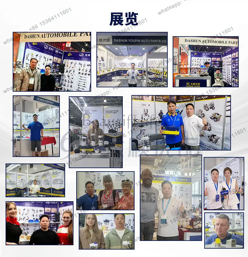 Fuel pump assembly is suitable for auto parts, pump factories