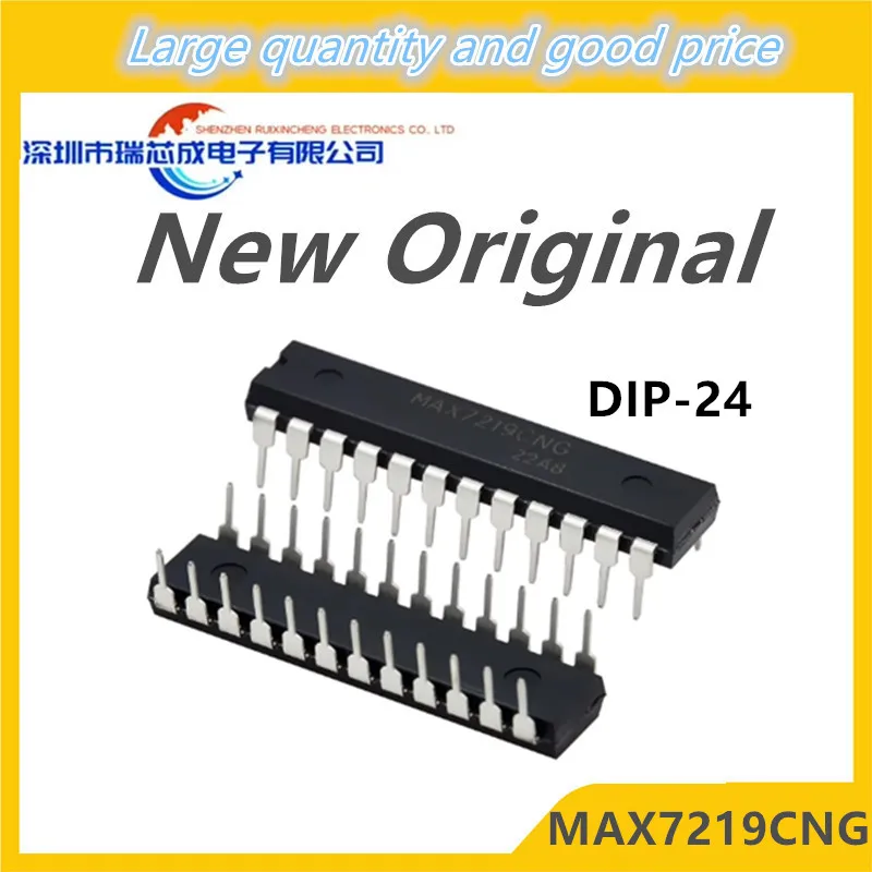 5PCS MAX7219CNG DIP24 MAX7219 DIP-24 New and Original IC Chipset