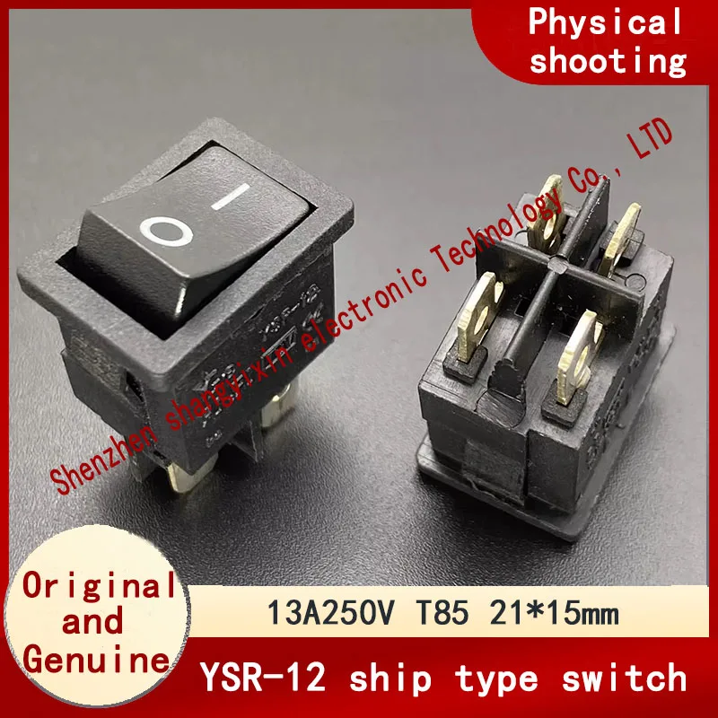 Original YSR-12 warped boat power switch button 4 pin 2 speed 13A250V T85 high current boat button 21*15mm