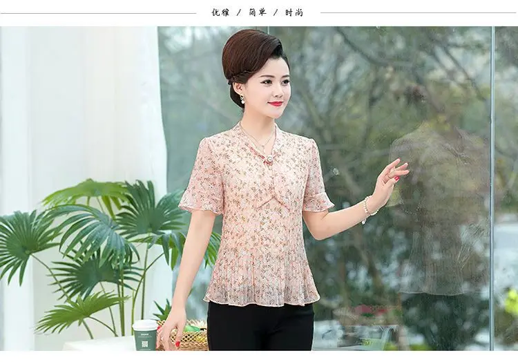 Mom's Clothing Style Floral Temperament Slim Chiffon Shirt Middle-aged Woman's Large-size Fashionable Belly-covering T-shirt