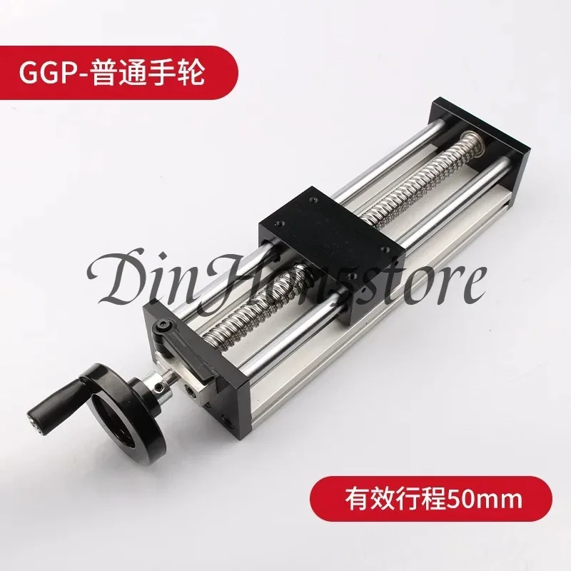 Ball screw linear guide slide motion module including manual slide module rocker cross lift