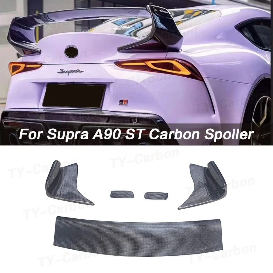 For Supra A90 Real … - image