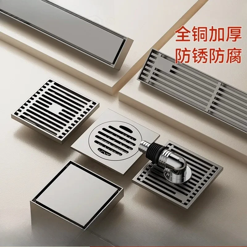 All Copper Floor Drain Deodorant Insect Proof Anti Clogging Large Displacement for Household Bathroom Balcony Kitchen