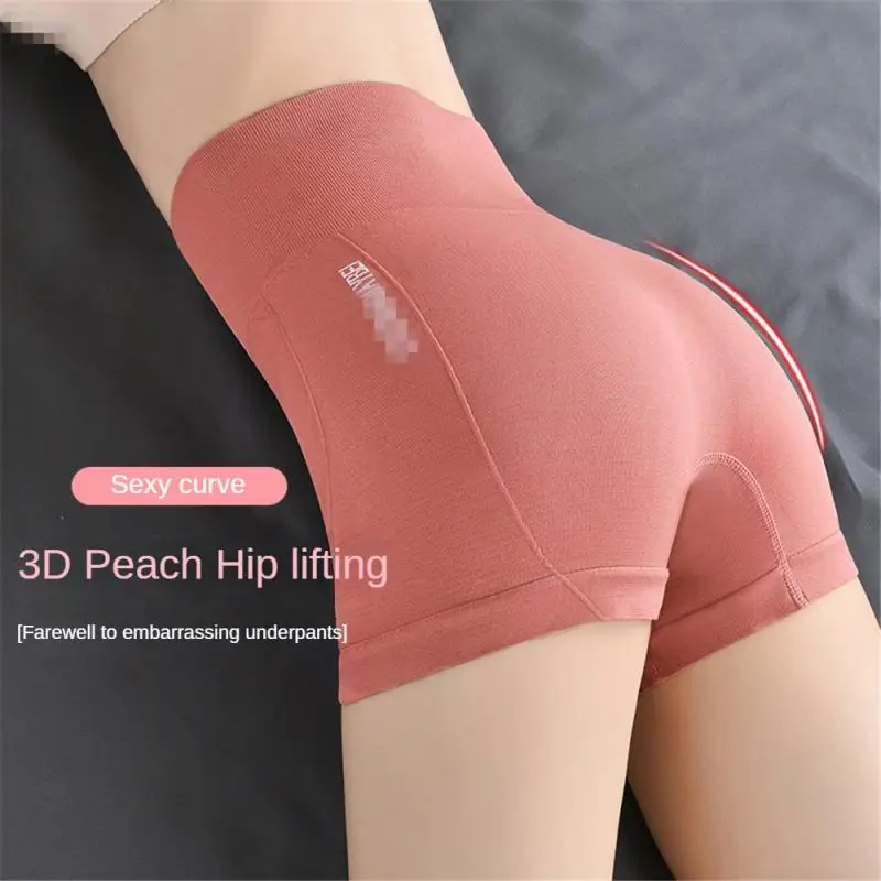 Safety Pants Durable Abdominal Control Comfortable Fit Comfortable Don't Wear Skin Clothing Shaped Safety Pants Fashionable