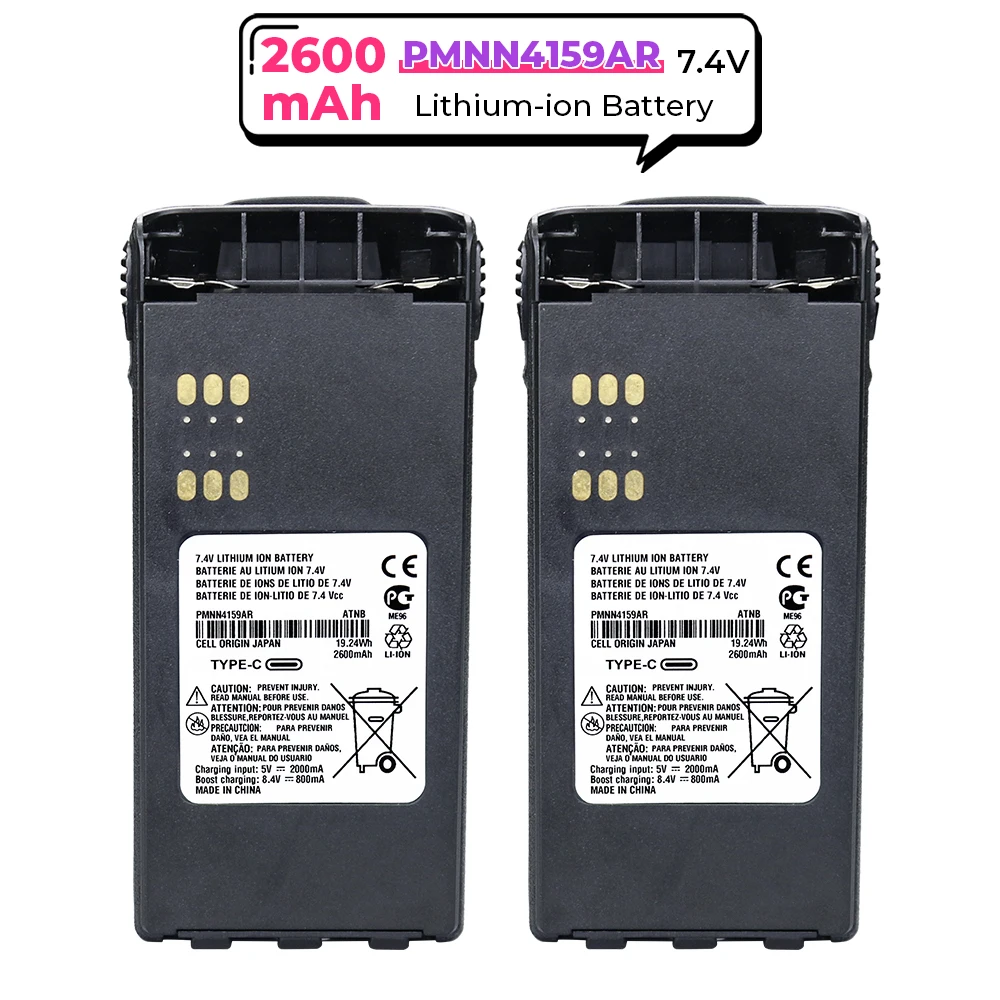 

2 шт. PMNN4159AR 2600 мАч Type-C USB литий-ионный аккумулятор для Motorola GP328 HT750 HT1250 HT1500 GP240 GP320 GP338 GP380 MTX8250радио