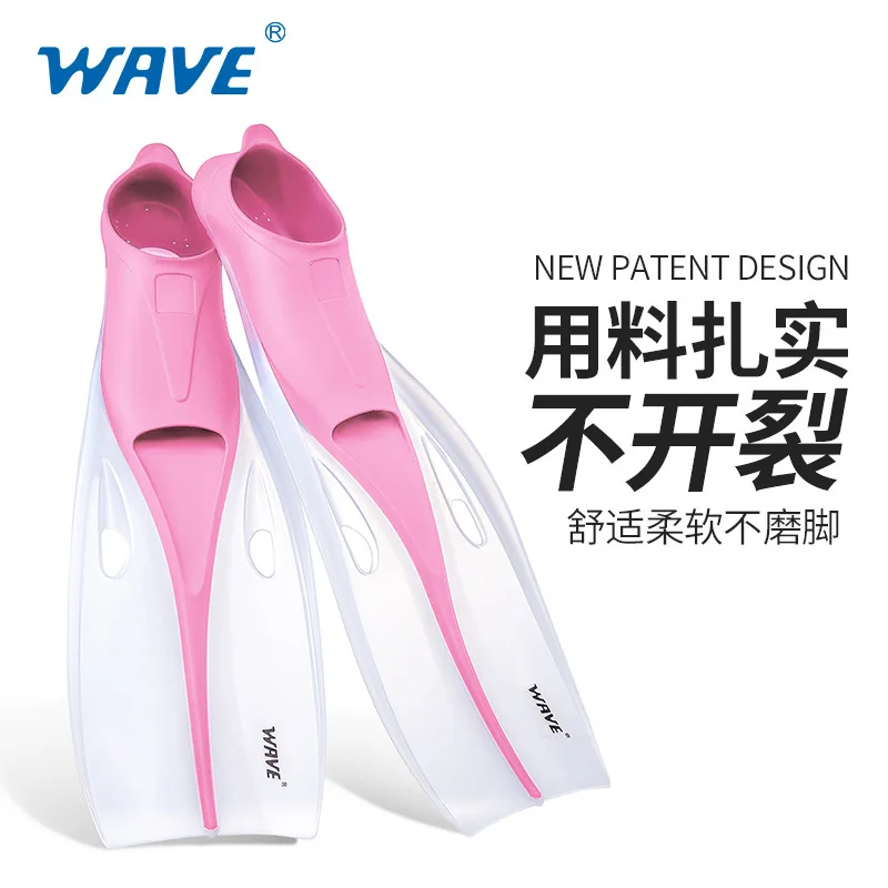 WAVE-Professional Diving Combo Set for Adults, Freediving, Fishing and Hunting, Ornamental Flippers, Training Swimming Gear