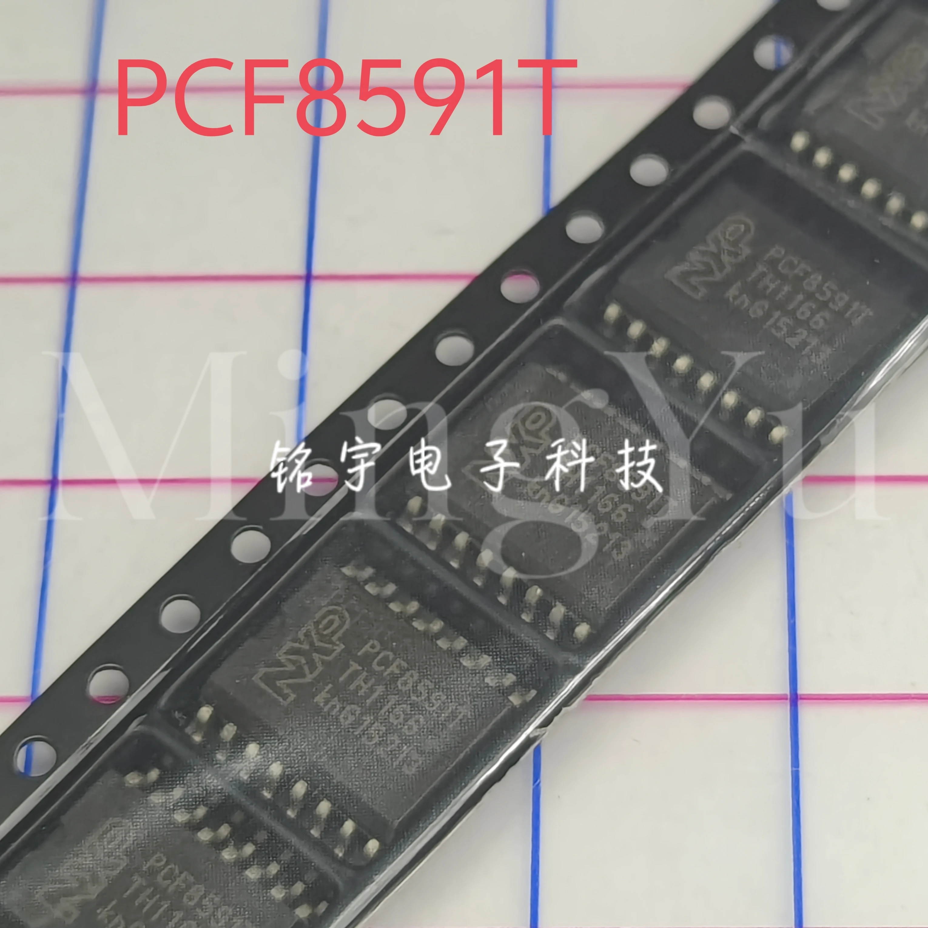 1-10 قطعة 100% العلامة التجارية الجديدة PCF8591 PCF8591T تغليف المنتجات الأصلية والأصيلة: SOIC16 #1