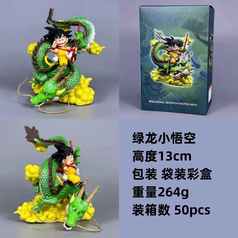 أنيمي بانداي لعبة دراغون بول الشكل جوكو والشكل البلاستيكية عمل أرقام جمع سطح المكتب الديكور لعبة طفل هدية نموذج 13 سنتيمتر