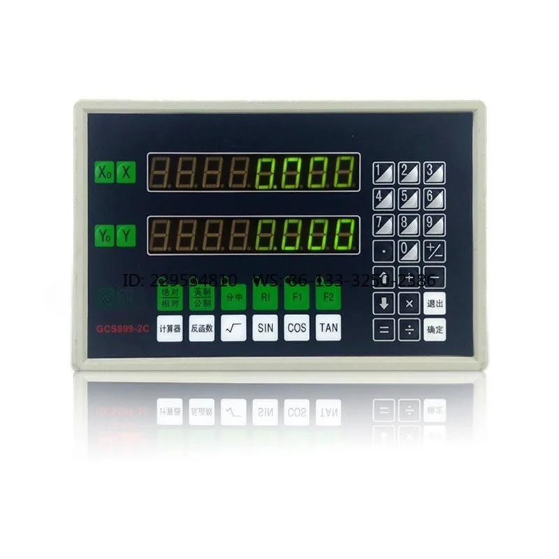 Medidor digital LCD de rejilla general con pantalla digital, regla de rejilla en miniatura en inglés, medidor digital con pantalla.