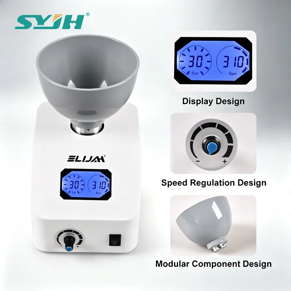 SYJH 700ML 300rpm Dental Mixing Mixer for Alginate Gypsum Powder Molding Material Automatic Mixer Dentistry Lab Equipment Tools