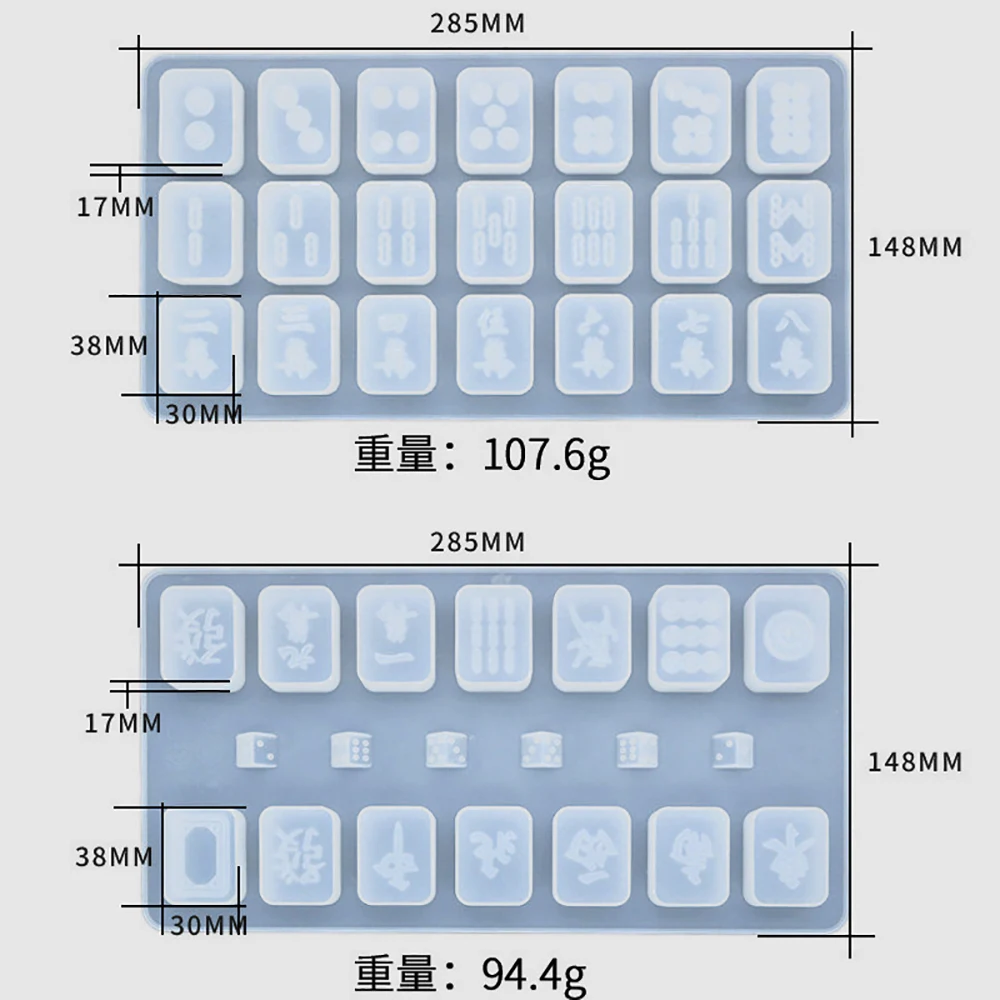 1piece Chinese Mahjong Silicone Molds for Epoxy Resin for Making Handmade Gift and DIY Craft for Creative Decor for Office