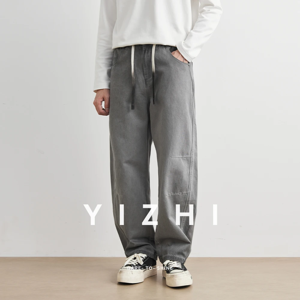

100% Cotton Fashion Men's Casual Trousers Autumn New Elastic Waist Design Straight Leg Wide Leg Pants Men's Pants Clothing
