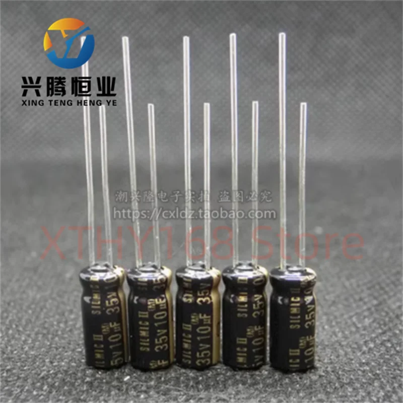 35v10uF original genuine ELNA RFS SILMIC II generation audio fever electrolytic capacitor