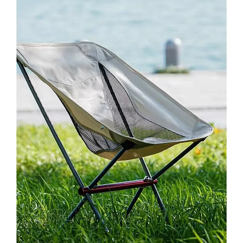 Portable Aluminum Folding Moon Chair Ultra Light S Shape Outdoor Camping Beach Fishing Garden Furniture Modern Design for
