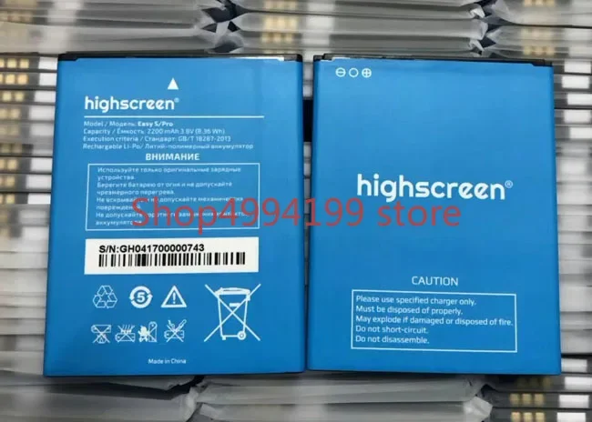 

Аккумулятор 2200 мАч 3,8 в для highscreen easy s/pro мобильный телефон, запасные части для аккумулятора