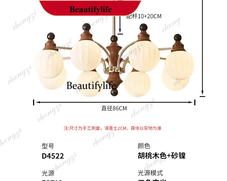 M138 French antique bamboo chandelier living room chandelier hall main light retro solid wood dining room light bedroom