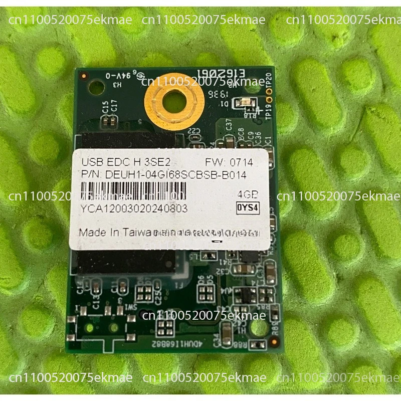 4G Large 9P Usb Dom… - image