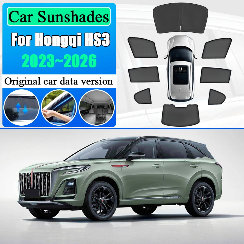 

Солнцезащитная сетка на окна автомобиля для Hongqi HS3 2023-2026: защита от УФ-излучения, теплоизоляция, шторка для конфиденциальности, автоаксессуары