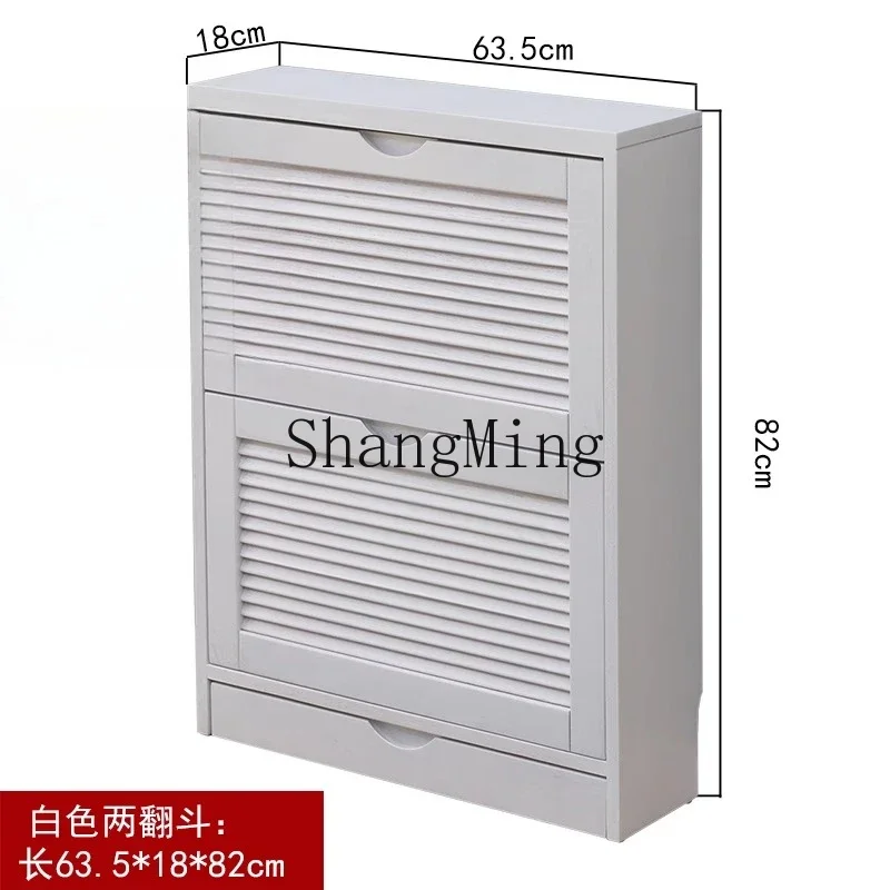 CL solid wood shoe cabinet home door  new popular ultra-thin home modern tipping bucket shoe cabinet