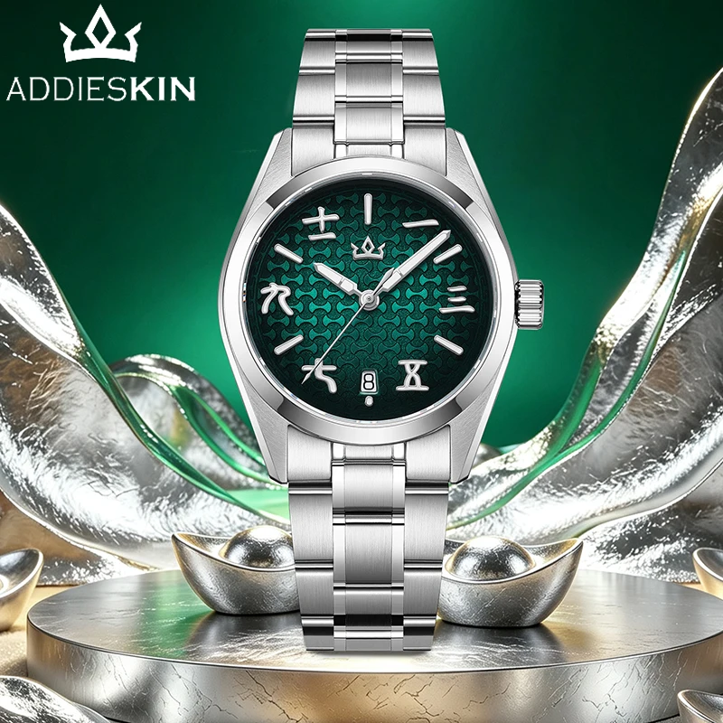 AddiesKin New Men's 38mm Watch 9015 Automatic Mechanical Sapphire Glass Chinese Style Watches 100m Waterproof BGW9 Luminous K011