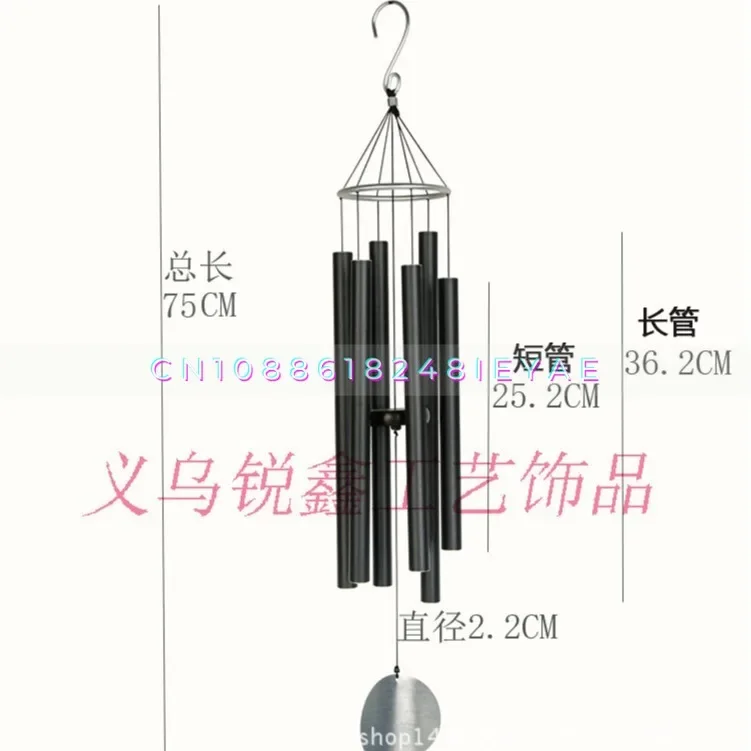 Full Metal Frosted Black Tuning Tube Wind Chimes Girls Valentine's Day Birthday Gift 28 Inch Six Tube